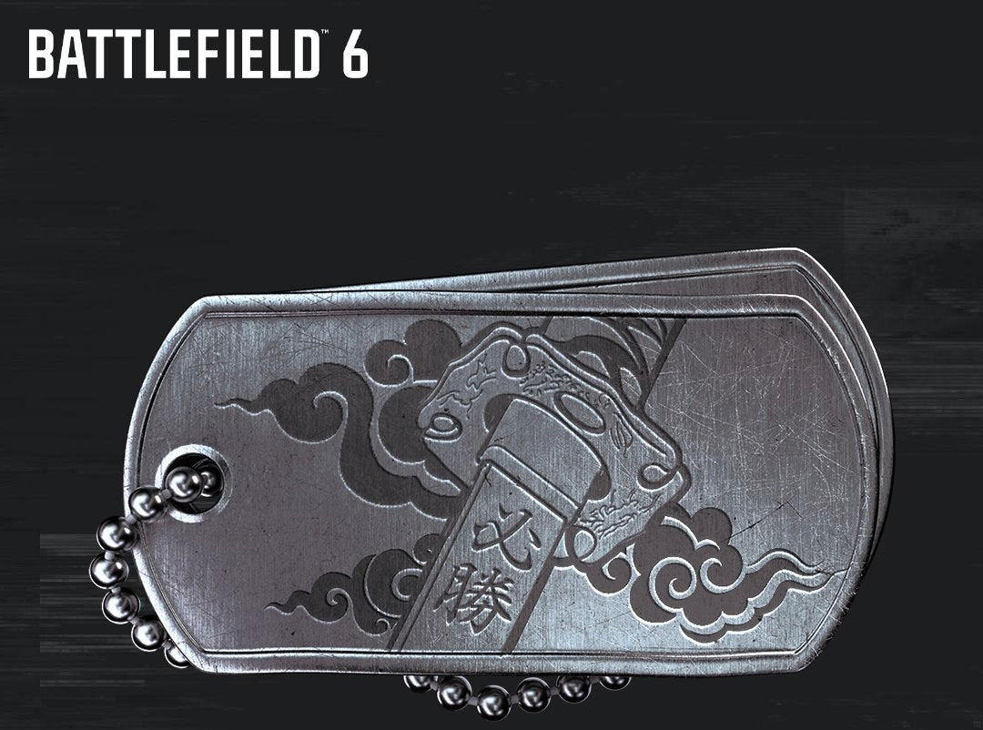 Tokyo Dog Tag Charm for Battlefield 6