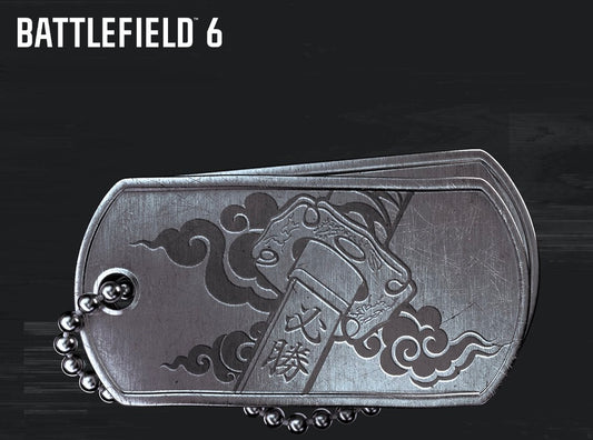 Tokyo Dog Tag Charm for Battlefield 6